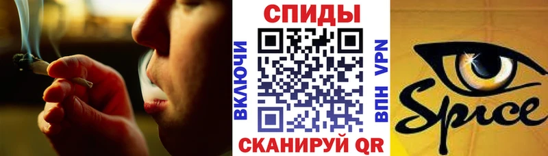 Бутират 1.4BDO  купить закладку  Вуктыл 