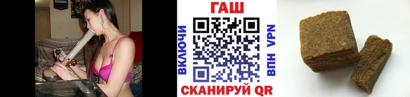 Гашиш VHQ Вуктыл
