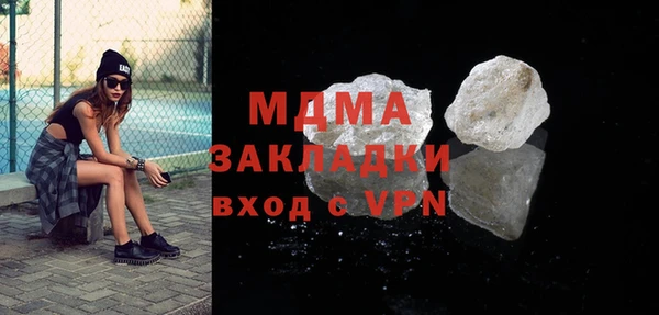 a pvp Болохово