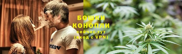 MDMA Бугульма