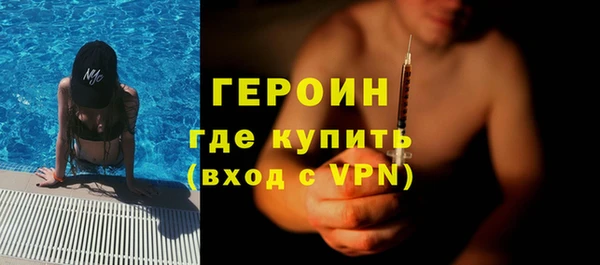 меф Богданович