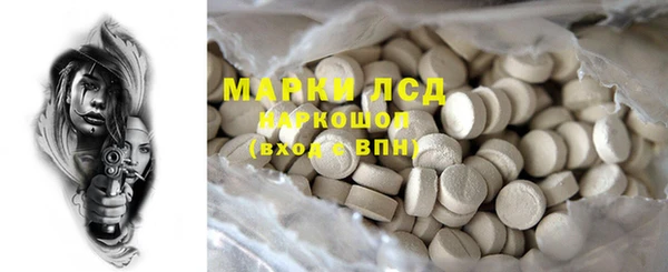 меф Богданович