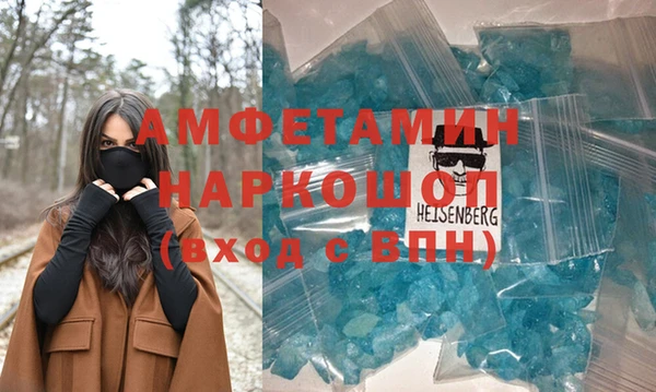 меф Богданович