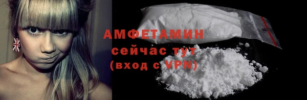 эйфоретик Богородск