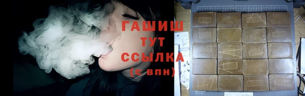 MDMA Бугульма