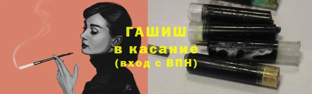меф Богданович