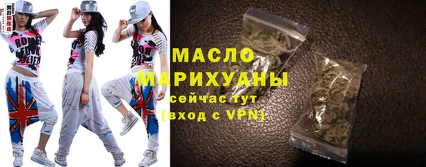 эйфоретик Богородск