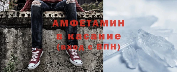 меф Богданович