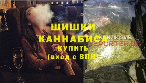 MESCALINE Беломорск