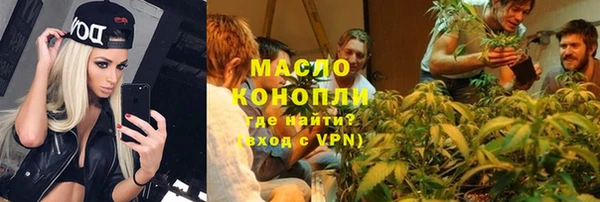 круглые Белоозёрский