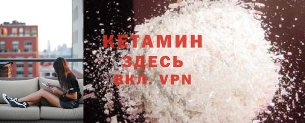 скорость Богородицк