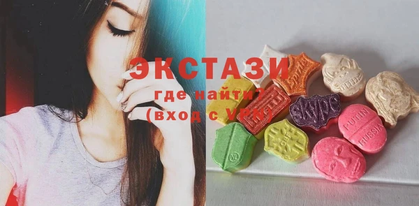 скорость Богородицк
