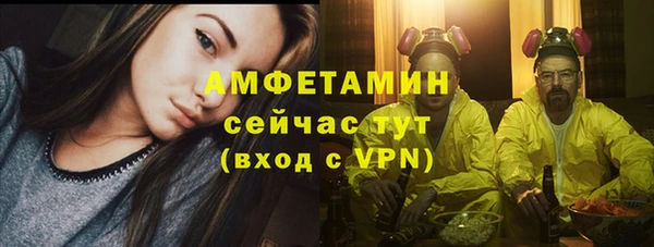 меф Богданович