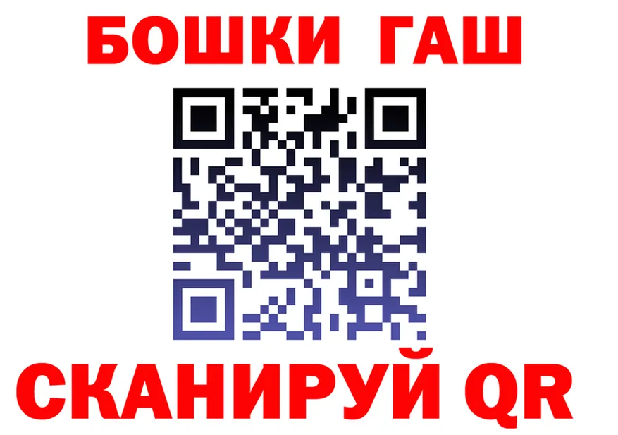 МЕФ 4 MMC вход площадка гидра Вуктыл