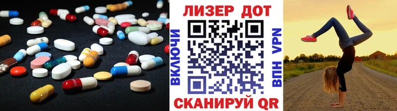 блэк спрут ТОР  Вуктыл  LSD-25 экстази кислота 