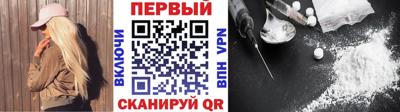 где можно купить наркотик  Вуктыл  МЕТАМФЕТАМИН пудра 